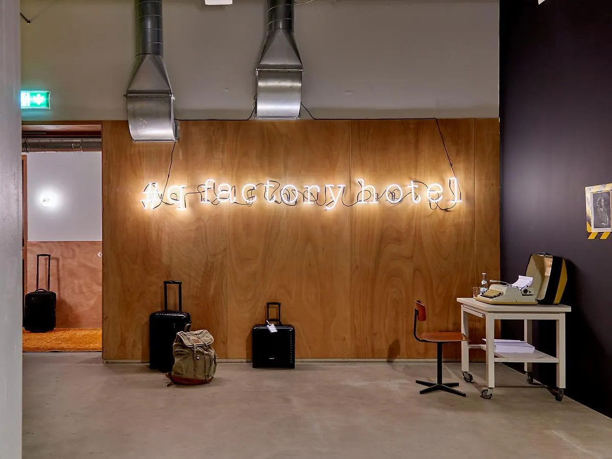 Q-Factory Hotel Amsterdam